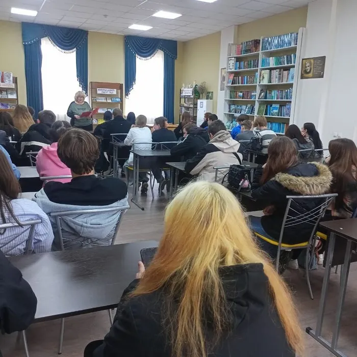 «Давайте уважать друг друга»