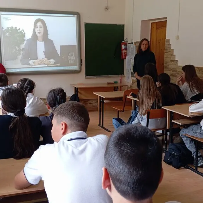 «Интервью. Особенности жанра»