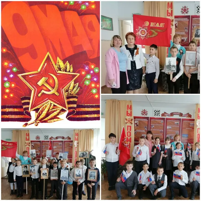 «Есть имена и есть такие даты»