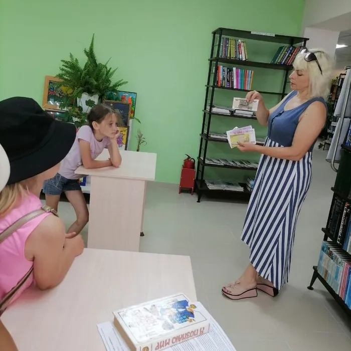 «По вопросам экономики»