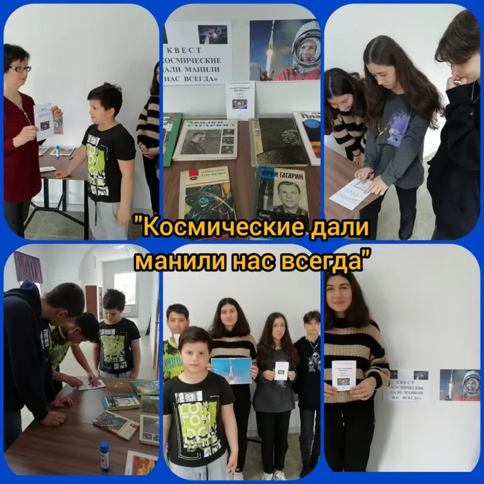 «Космические дали манили нас всегда»