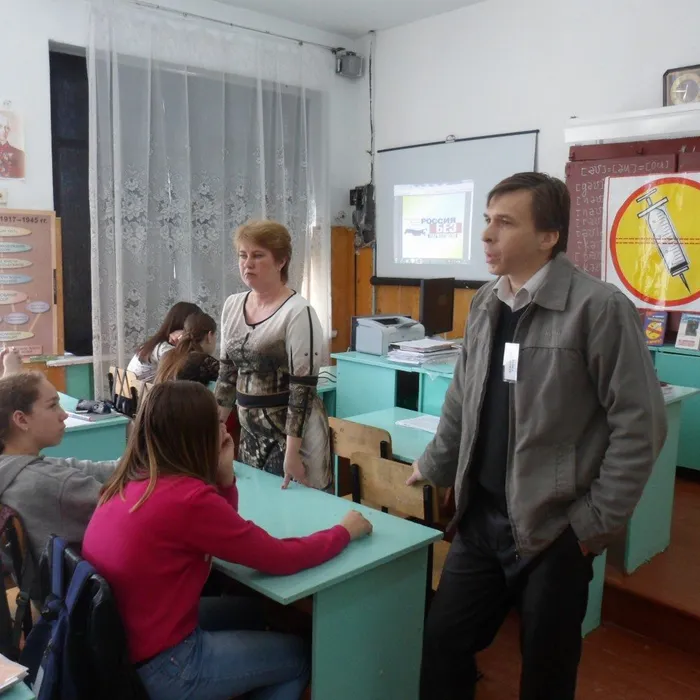 «Россия без наркотиков»