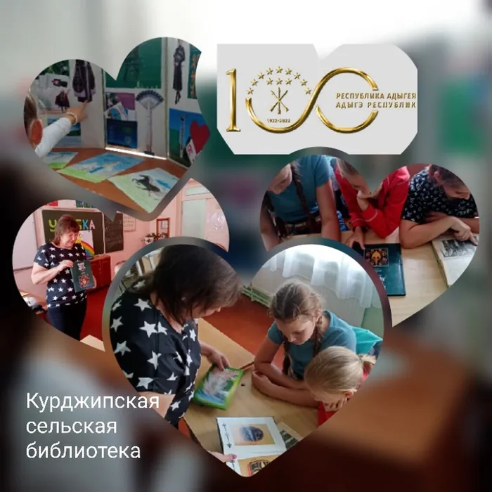 «Золотые руки Сатаней»