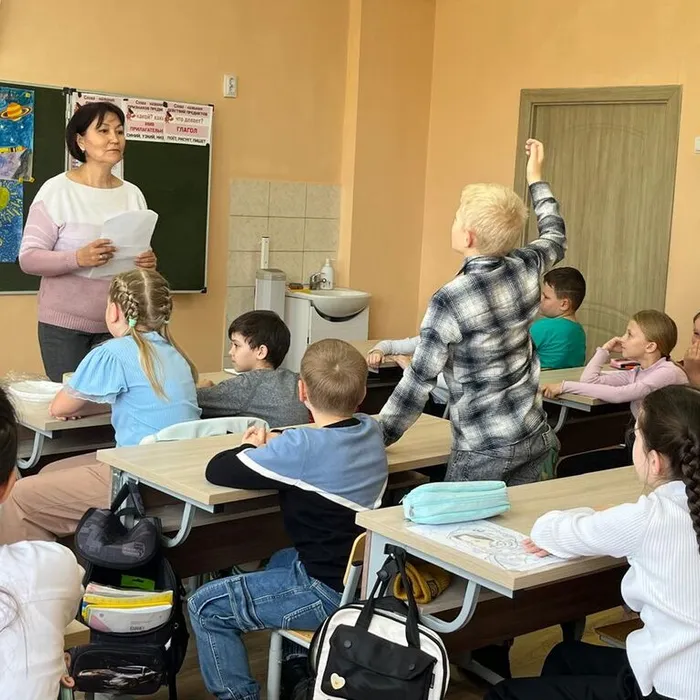 «Космическое путешествие»