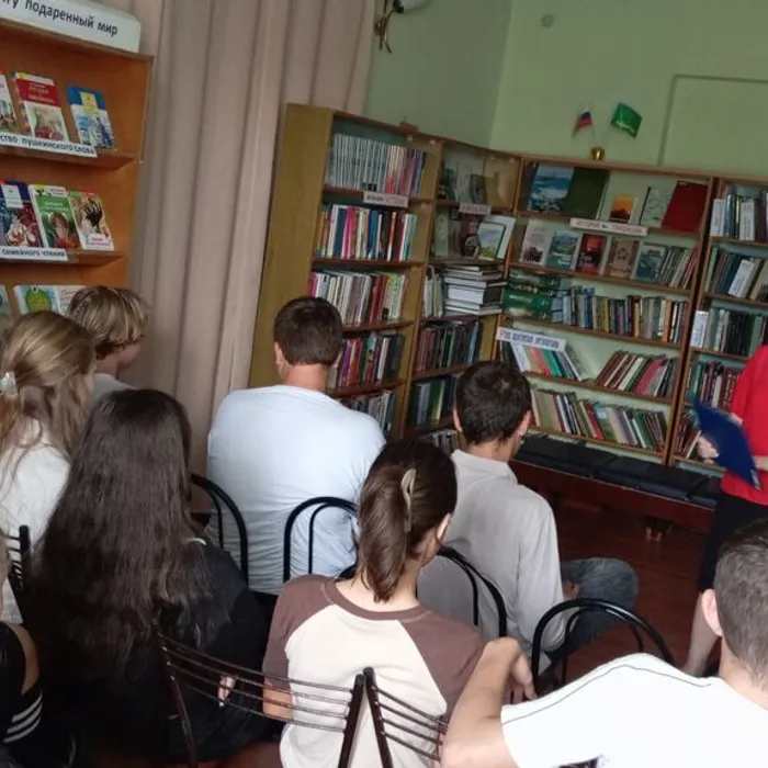 «Сказочные герои и их денежные истории»