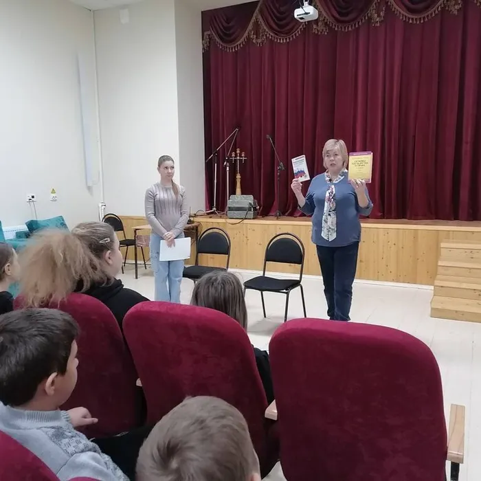 «Основной закон для всех»