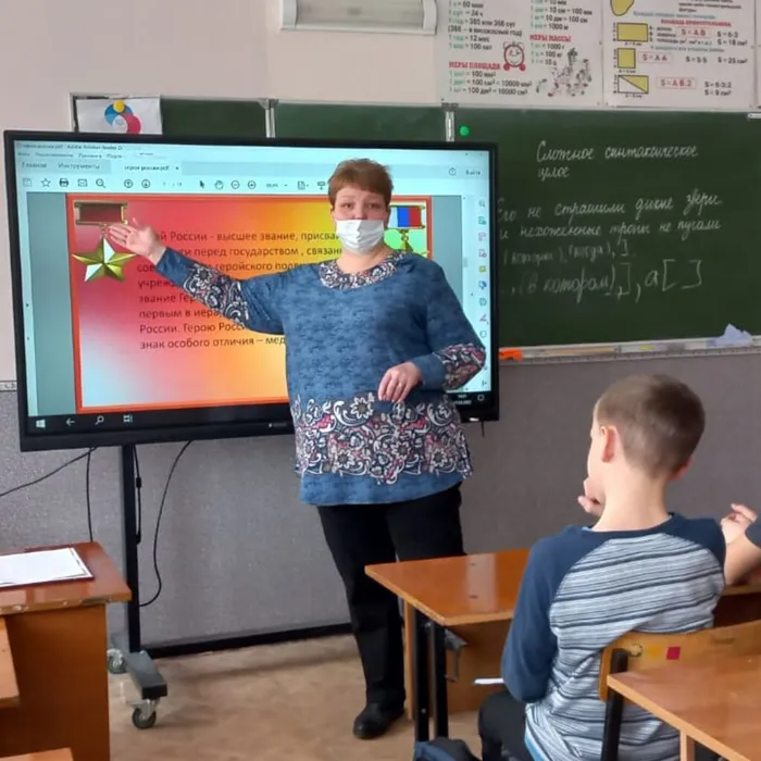 «Военная история Отечества в лицах»