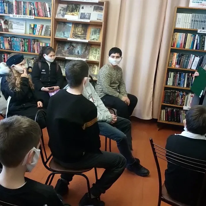 «Афганистан – печальная страница»