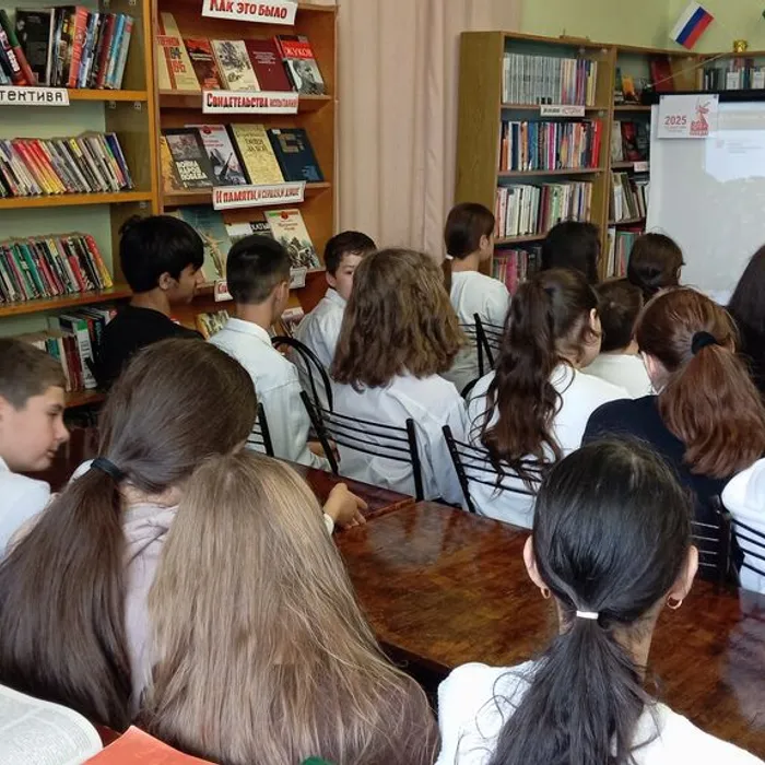 «Репортаж: структура, динамика, стиль, язык»