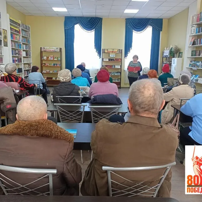 «Холокост: память без срока давности»