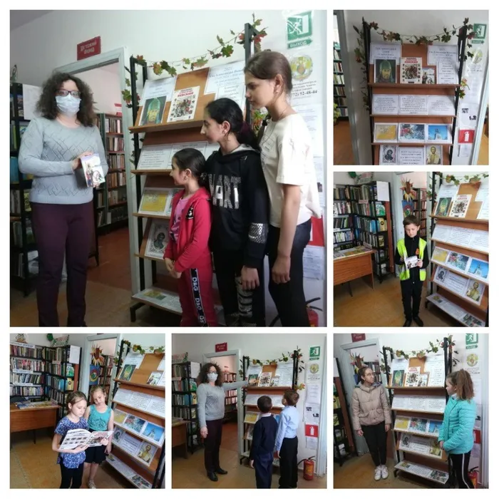 «Святой князь Александр Невский»