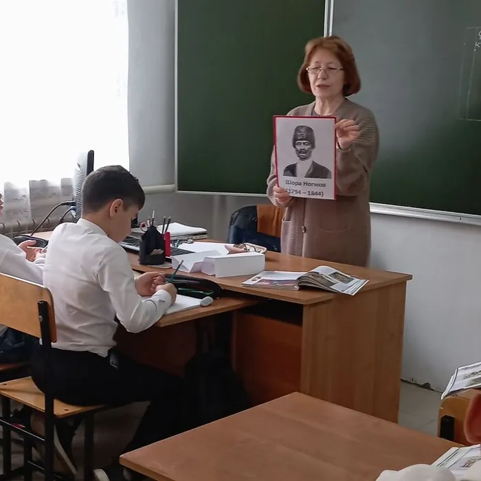 «Шора Ногмов – адыгский просветитель»