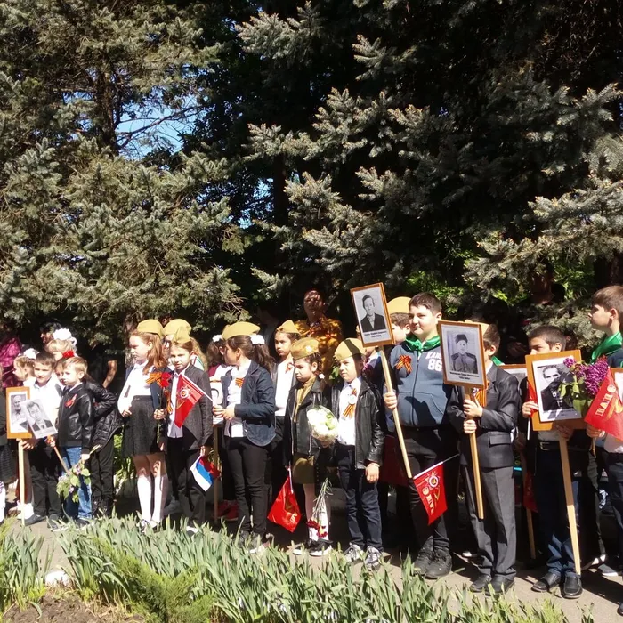 «Помнить вечно»