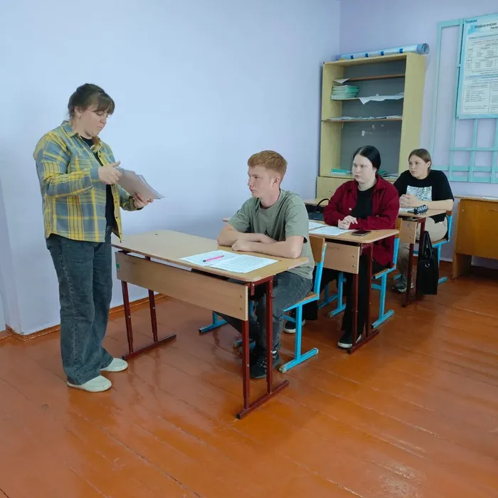 «Профессия в жизни человека»