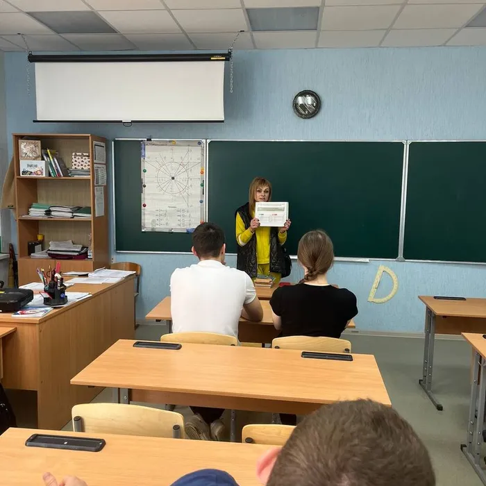 «Права и обязанности молодого избирателя»