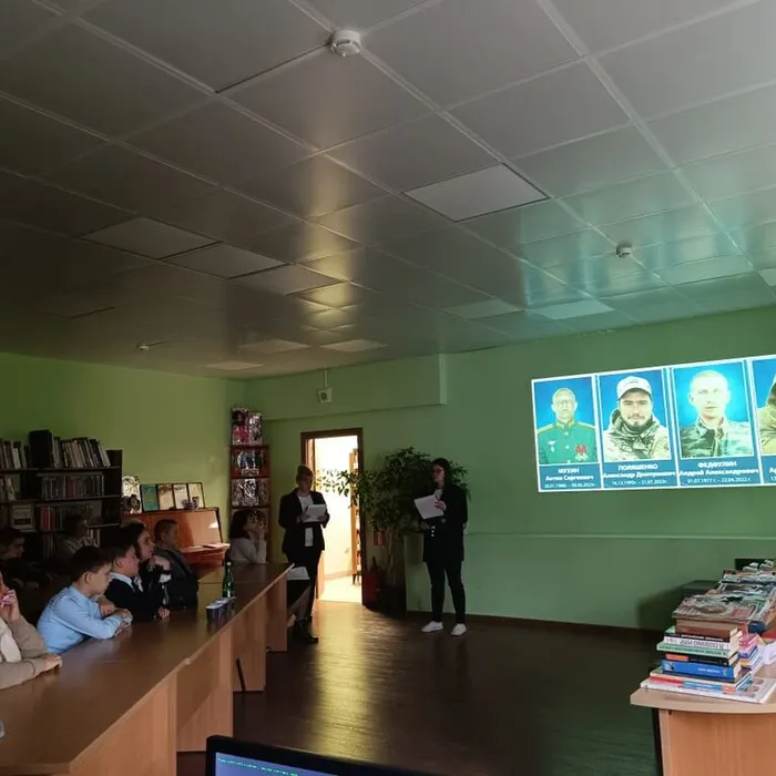 «ZАВЕТАМ ОТЕЧЕСТВА VЕРНЫ»
