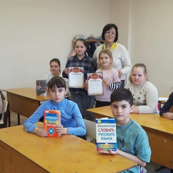 «Знатоки родного языка»
