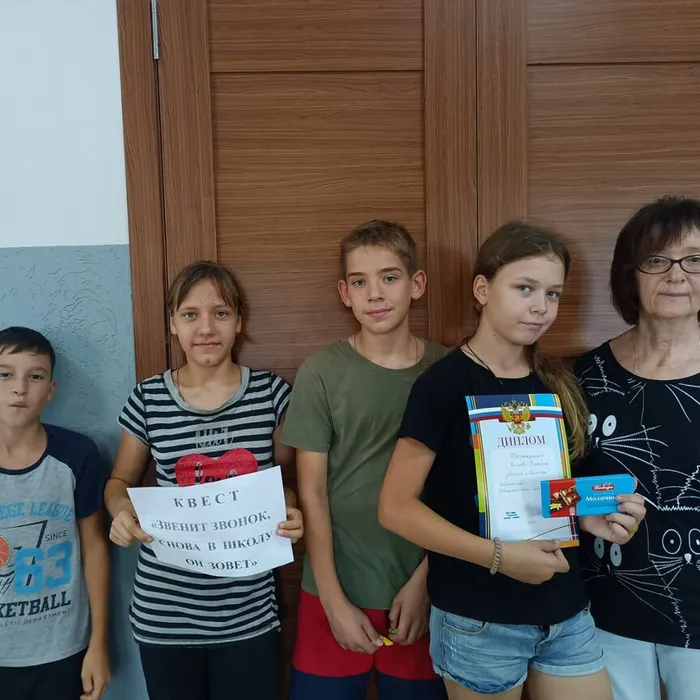 «Звенит звонок, снова в школу он зовёт»