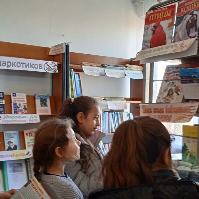 «Сохраним планету зелёной»