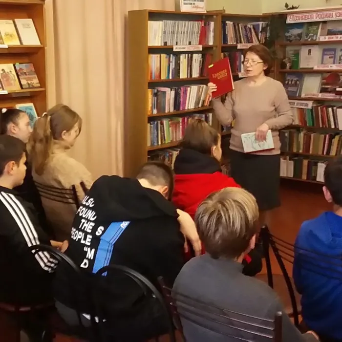 «Обитатели Кавказского биосферного заповедника»