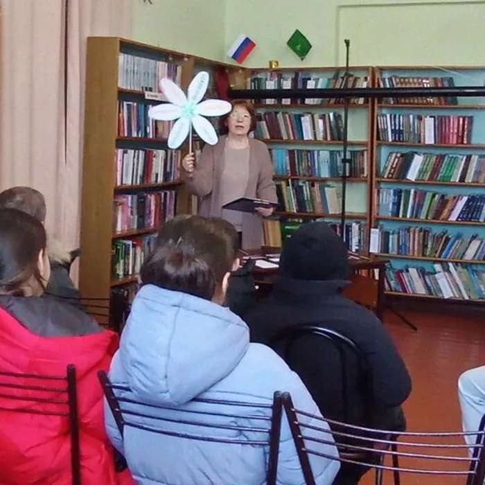 «Учимся быть толерантными»