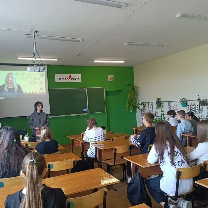 «Особенности поисково-исследовательской работы»