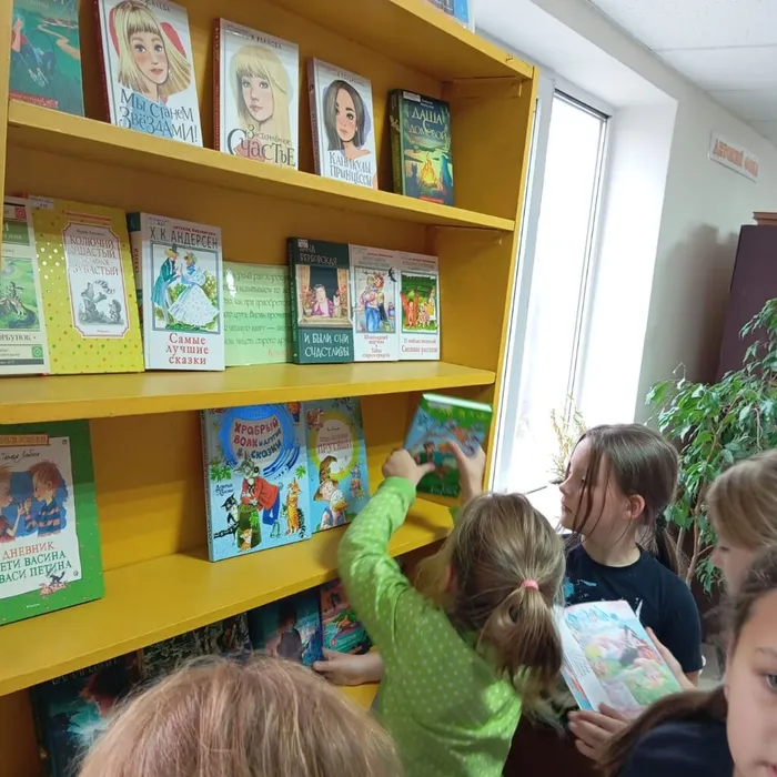 «Калейдоскоп книжных новинок»