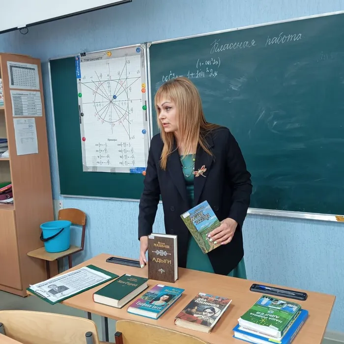 «Земли адыгов достойный сын»