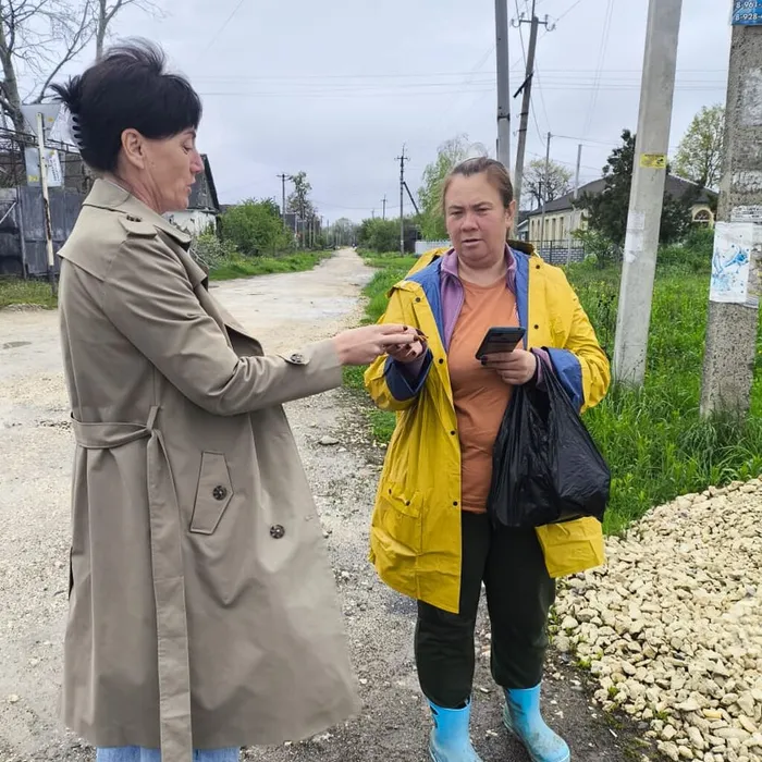 «Георгиевская ленточка»