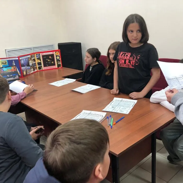 «В звёздном царстве в космическом государстве»