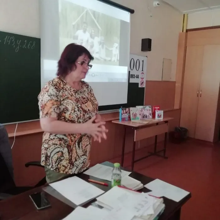 «Самое главное слово — семья»