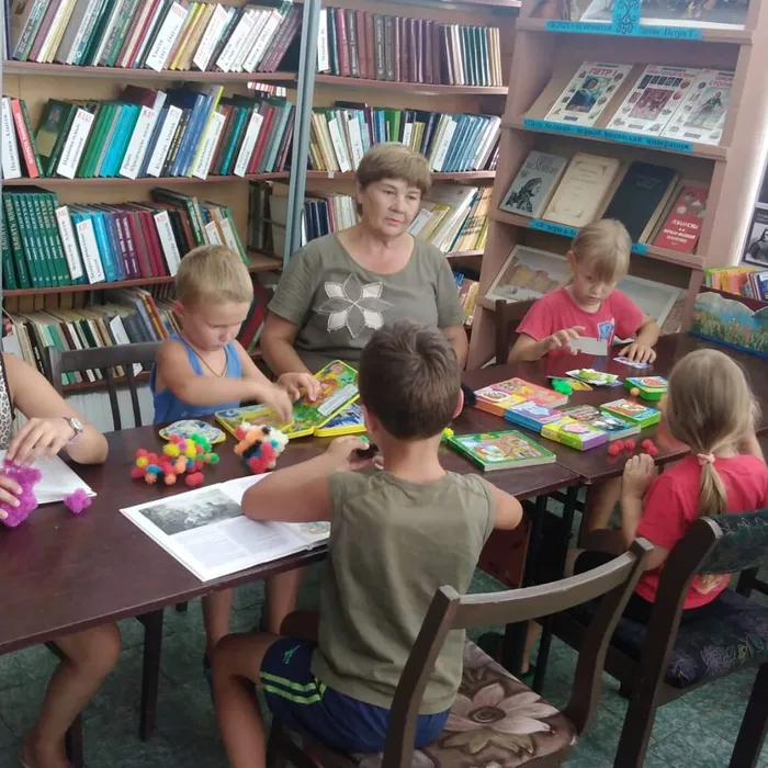 «Основы экономической грамотности»