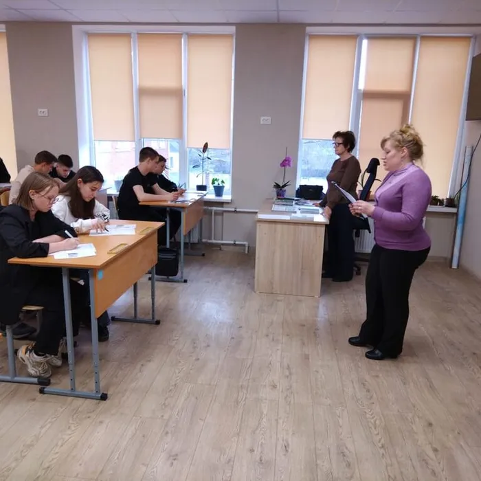 «Найди свою профессию»