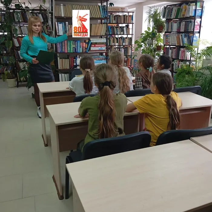 Солдатам Великой Отечественной посвящается…»
