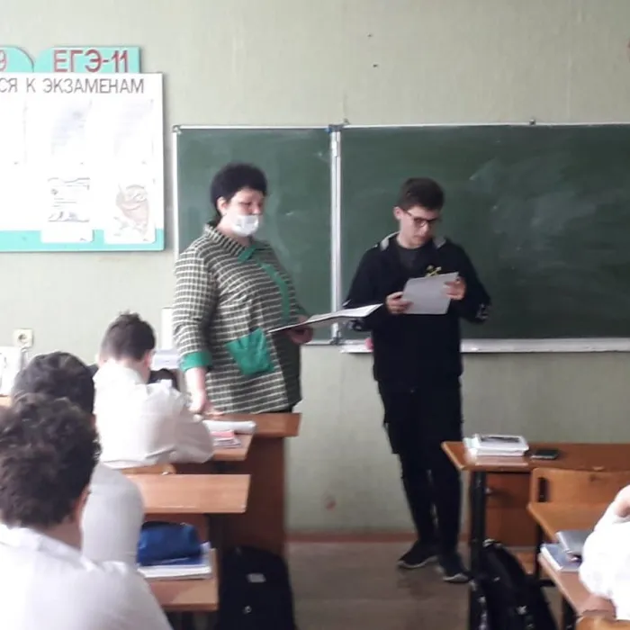 «Профессий много - выбери свою»