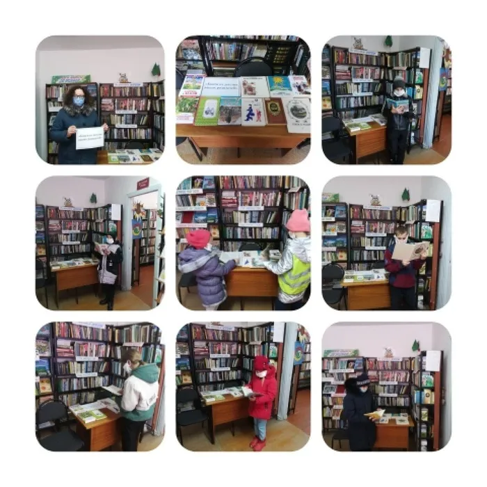 «Книги из детства ваших родителей»