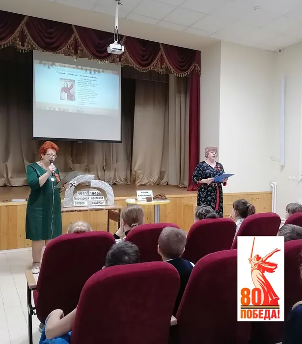 IMG_20250124_1227592