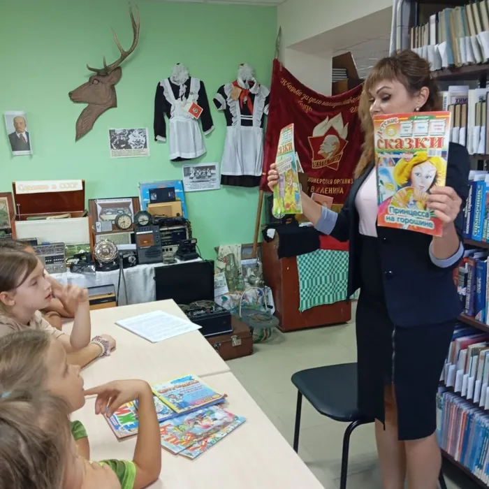 «Периодические издания»