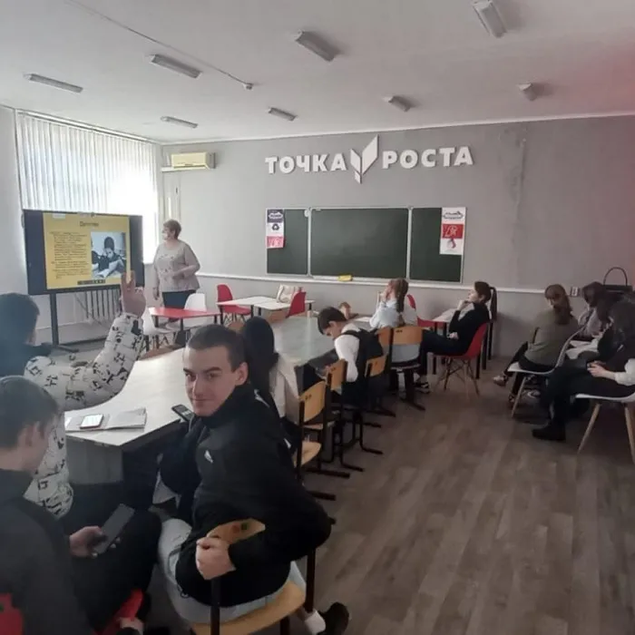 «10 писателей, которые изменили мир»