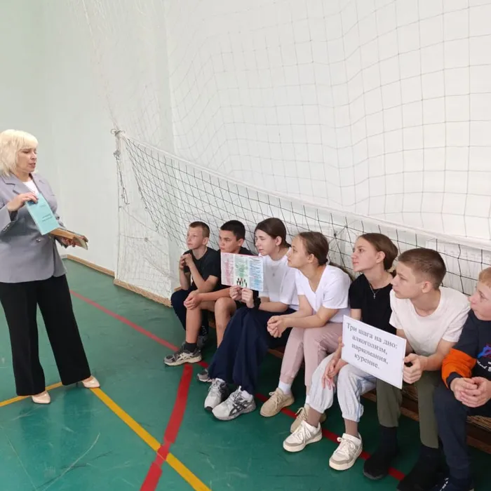 «Не отнимай свое завтра: жизнь прекрасна!»