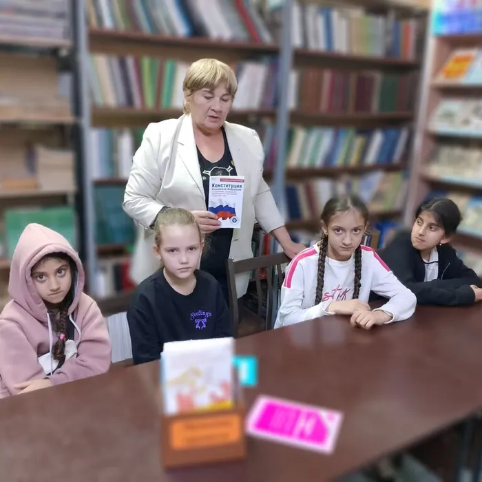 «Все вправе знать о праве»