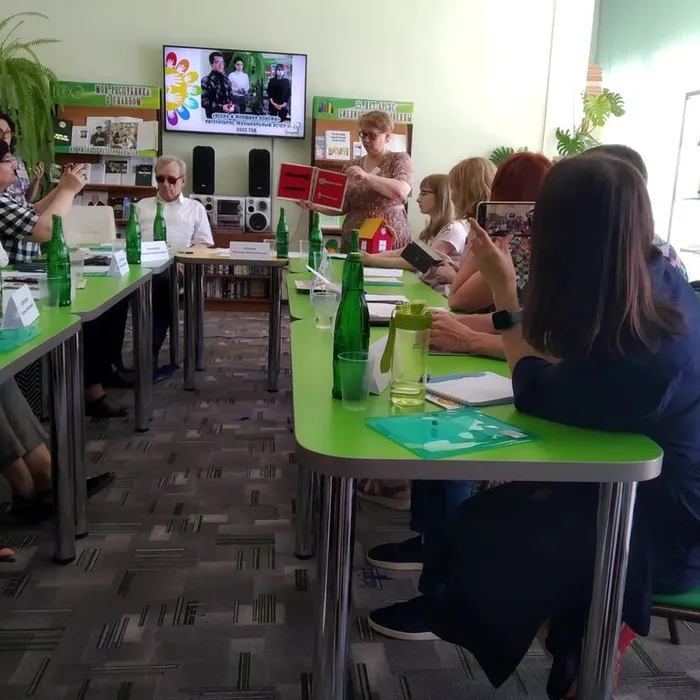 «Коммуникативная среда специальной библиотеки: возможности, ресурсы, востребованные практики»