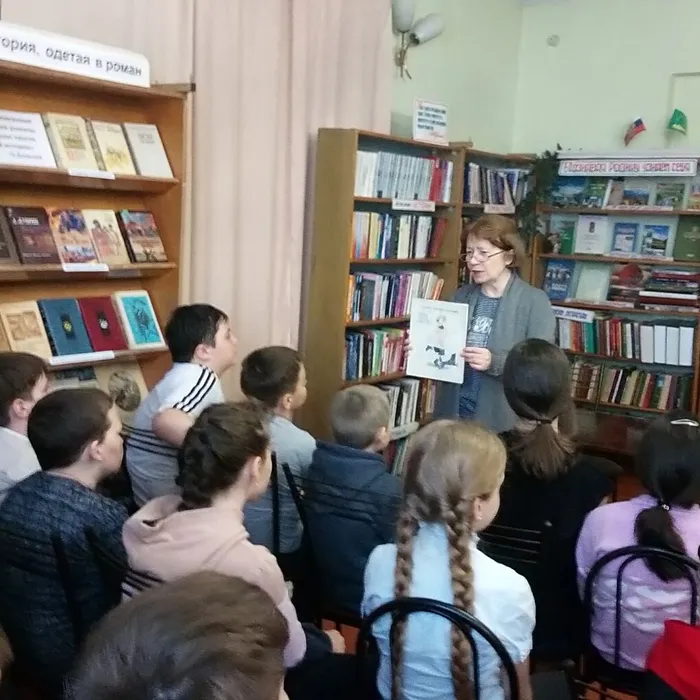 «Гарин-Михайловский Н. Г. «Детство Темы»