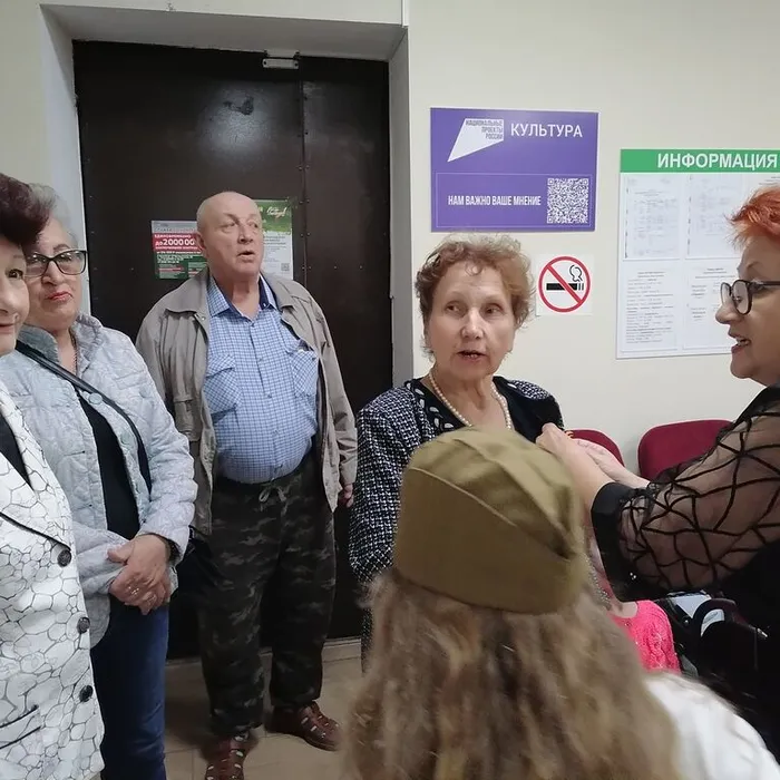 «Георгиевская ленточка»