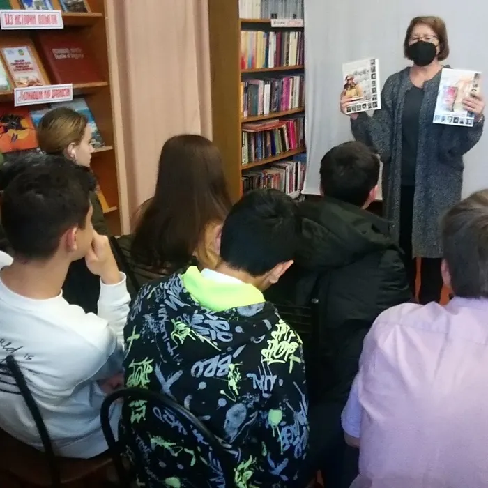 «Характеристика фонда книг по искусству»