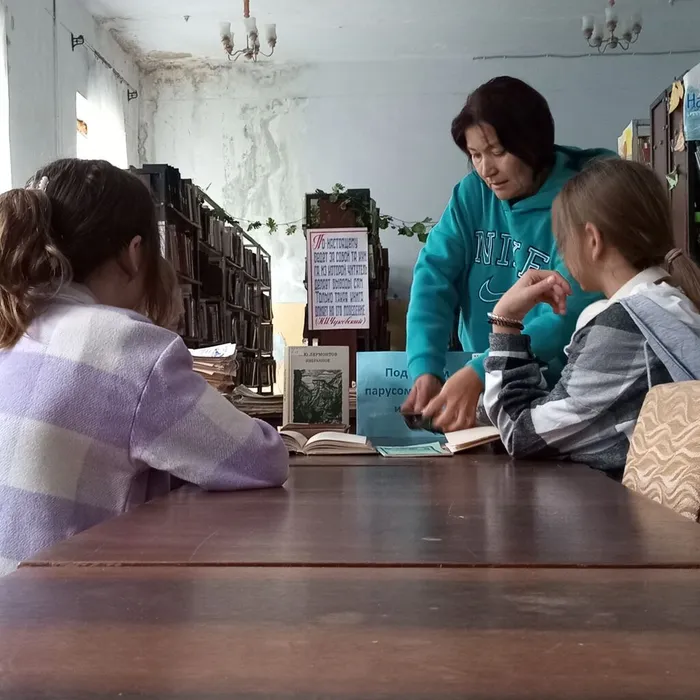 «Под белым парусом надежды и мечты»