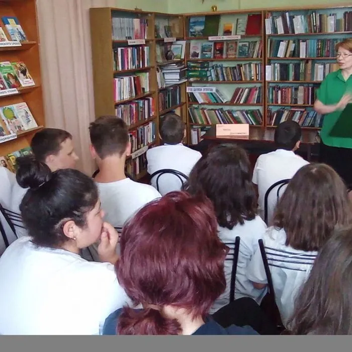 «Долг. Честь. Достоинство»