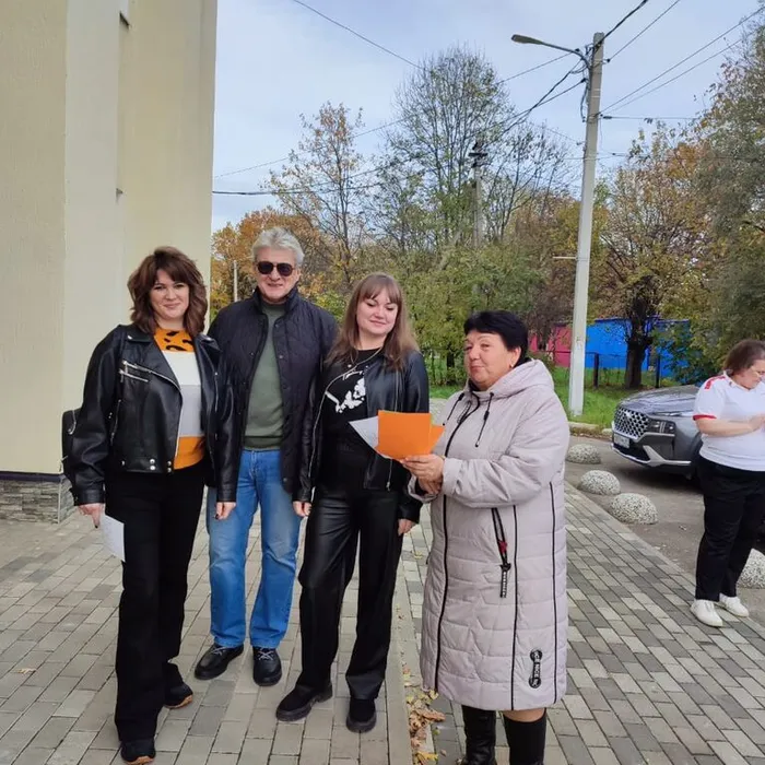 «День, который нас объединяет!»