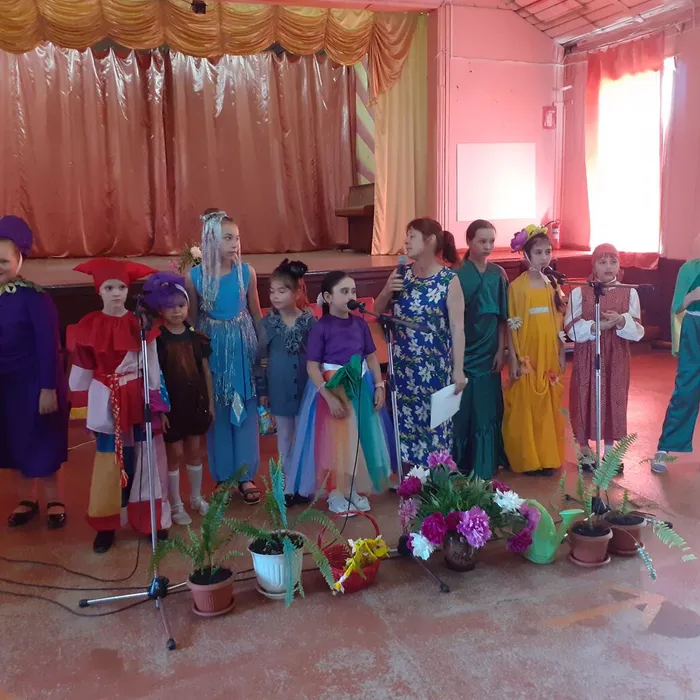 «Праздник детства»