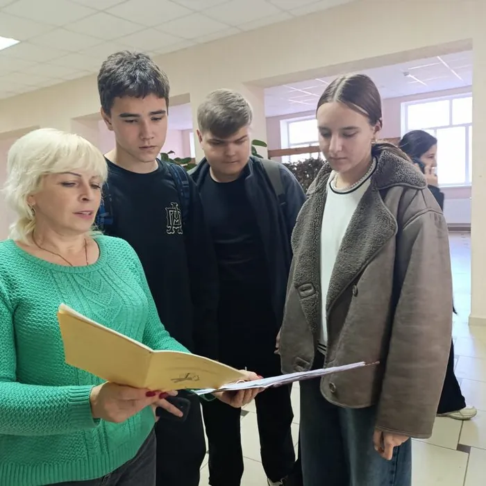 «Сведения об учебных заведениях»